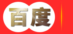 高速差动对|起源数据电子公司